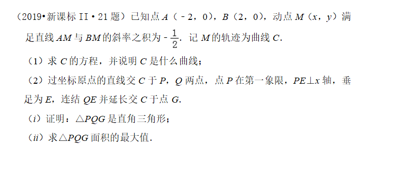 此文寫給那些學習很努力，但數(shù)學成績沒有進步的孩子們。