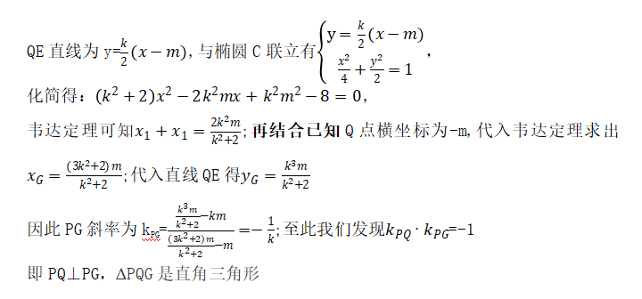 此文寫給那些學習很努力，但數(shù)學成績沒有進步的孩子們。