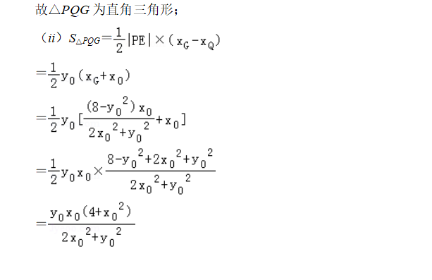 此文寫給那些學習很努力，但數(shù)學成績沒有進步的孩子們。